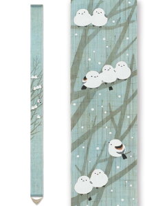 285 s` ̂ Ts-786 ׃^yuV}GiKv 100% ^yXg[ ׃^yXg[ | CeA a_ a