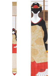 293 s` ̂ Tsj-017 ׃^yuԊXv 100% ^yXg[ ׃^yXg[ | CeA a_ a