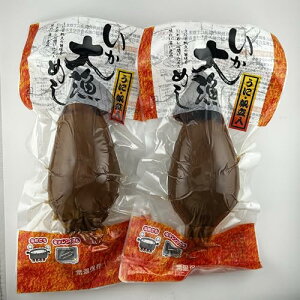 317߂ ɔ務߂ 1×2 ɂƔ̎|Ïk 퉷ۑOK  WŊȒP  ܂ т̂ ٖ y  CJ