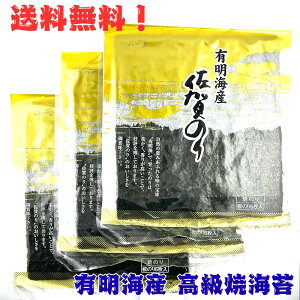 068 �T���C�� �Ă��C�� �L���̂� ����̂� �� �ɏ� �S�` 6���� ×3�� (18��) �Z�b�g ���Y �L���C�Y ���ꌧ�Y ���ꌧ�L���C�������� ���R�̌b�݂��ӂ�閡�̕�ɗL���C�ň炿�܂��� �_�炩������