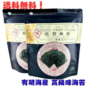 087 �T���C�� �L���̂� ����C�� �ō��� ��ԓE�� ���C�� 8��5��20��×2�� �Z�b�g ���̂� ���Y �L���C�Y ���ꌧ�Y ���E�� �V�m�� ���I�󏭓��� �p���b�Ƃ������؂�Ǝ|�� �L���Ȉ�ԓE�ݎg�p ��