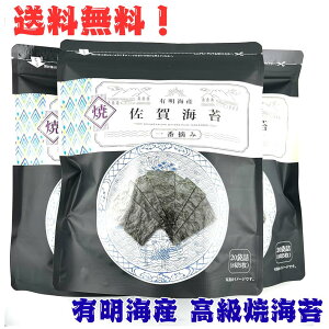 102 �T���C�� �L���Y �� ����C�� ��ԓE�� 8��5��20��×3�� �Z�b�g ���Y ���ꌧ�Y �ō��� �Ă̂� ���E�� �V�̂� ���I�󏭓��� �p���b�Ƃ������؂�Ǝ|�� �L���Ȉ�ԓE�ݎg�p ��H�Â̏�����