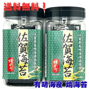 262 �T���C�� �Ă̂� ����C�� �L���C�� ��� 10��40�� ×2�� �Z�b�g ���Y ���ꌧ�Y �L���Y �ăm�� ���ꌧ�L���C�������� �{�g��