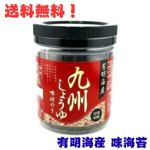 093 �T���C�� �L���C�Y ����̂� ��B���傤�� ���̂� 10��40�� ×1�� (40��) �Z�b�g �L���C�� ����C�� ���Y ���ꌧ�Y ���t���C�� ���ꌧ�L���C�������� ��B�̑f�ނɂ���������Ö��d���Ă̏�