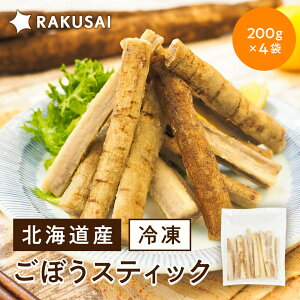 Y ڂ Ⓚ  o aĉڂXeBbN fg i200g×4)  Ⓚ H wV[ H@ ȒP Z M ς  ٓ RAKUSAI y  