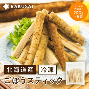 Y ڂ Ⓚ  o aĉڂXeBbN fg i200g×8)  Ⓚ H wV[ H@ ȒP Z M ς  ٓ RAKUSAI y  