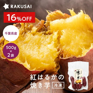 Sy16OFF2,980~2,484~z ⓀĂ 500g × 2 1000g 1kg Ă Ĉ  ܂ Tc}C Y g͂邩 y Hו Z  Ⓚ  h{ |Cg  N Y v
