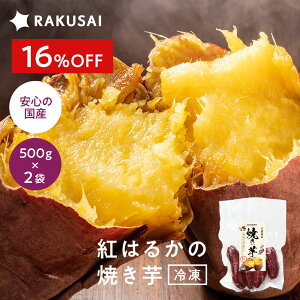 S+Zy16OFF2,980~2,484~zywłɍő15OFFz ⓀĂ 500g × 2 1000g 1kg Ă Ĉ  ܂ Tc}C Y g͂邩 y Hו Z  Ⓚ  h{ |C