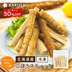 ZyzN[|4,480~2,240~z Y ڂ Ⓚ  o aĉڂXeBbN fg i200g×2)  Ⓚ H wV[ H@ ȒP Z M ς 