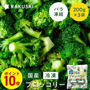 PyԌ|Cg10{Iz Y ubR[ Ⓚ  oi200g×3)  Ⓚ H wV[ r^~C H@ ȒP Z X`[ M ς T_ X[v 