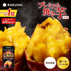 ZyN[|49OFFI܂ƂߔN[|ōő56OFFzv~AĂ Ă VNXC[g Ⓚ ₫ Ĉ ܂ Tc}C  Hו ⓀĂ  Hi XC[c |