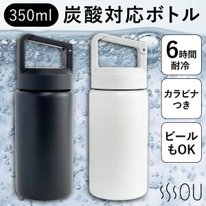 Y_{g SOU by RAKUSE (\EoCNZ) Y_{g (350ml) ۗY_{g (ۗ/ۉ) ېOK Jrit @r ^fM Y_ ۑ {g ۗ Y_ 