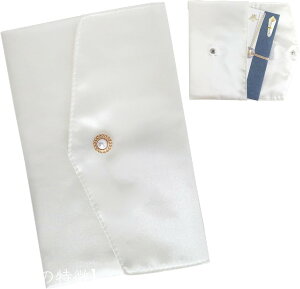 ふくさ RAKUSE (ラクセ) ふくさ サテン生地 袱紗 慶弔両用 冠婚葬祭 封筒形状 (スナップ留め付/薄型)