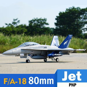 Fms rc ��s�@ ��s ���{�b�g 80mm �W�F�b�g f18 F-18 �z�[�l�b�g 6ch �t���b�v 6s