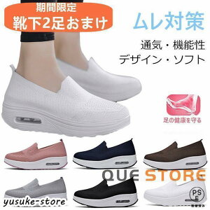 Xj[J[ fB[X i[XV[Y D Ōt ʋC ΍ NbV Xb| bV ȂՌz