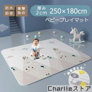xr[}bg vC}bg 180×150cm /180*200cm  2cm 炩NbV}bg [}bg XPEf h h R g[Ή h
