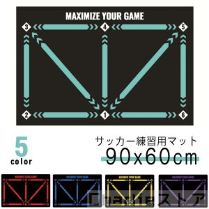 TbJ[}bg 90x60cm ~  TbJ[Kp tbg[N  TbJ[}bg  g[jO}bg J[ybg TbJ[K