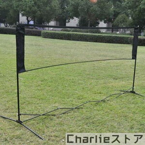 oh~glbg 6.2m * 0.64m W  O X|[c o[{[ g[jO ejX W