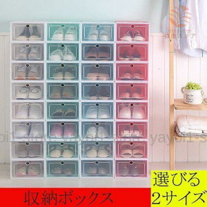 VFǉς݁y6Zbgz V[YbN 7COLOR C[ [{bNX C[{bNX C[bN ֎[ ʔ V[Y{bNX [ ߗގ[