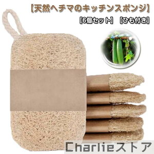 w`}킵 6Zbg w`}X|W VRw`} H Lb`X|W 䏊pX|W Ђt Lb`pi Ȃ ꂪ