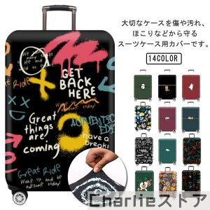 L[obOP[XJo[ 18-28C`p X[cP[XJo[ h~ X[cP[Xp spi Jo[  C菝 Xgb` gNL