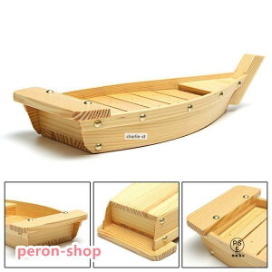 HM Mp ؐ M D hg { 荇킹   42cm×17cm×7.5cm