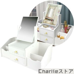 hbT[ ϕi gݗĎ ~[t d؂ o  [ ȃXy[X MDM(zCg)