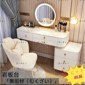 hbT[ k  IV Pn LED~[ U[ hbT[ Xc[Zbg Q σe[u  RX [ J204