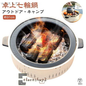 AEghA Op  YΏĂ Lvpi BBQ I[V[Y ē Y ~ Lv  Y  t  H  