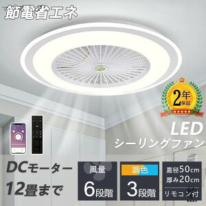 V[Ot@ V[Ot@Cg led 6 8 10 12 F  k t@tƖ Ɩ V @ T[L[^[ rO