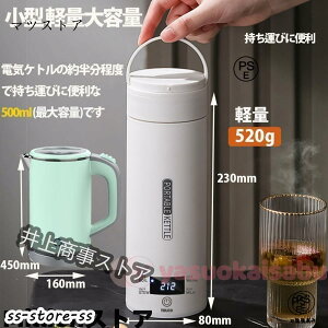 |[^udCPg dC 4iKxݒ gѐ dC|bg 500ml ^ y ~j @r|bg Rh~ 󂾂h~@\ۉ@\ dOFF