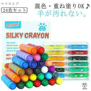   N 24FZbg eyyCgXeBbN 􂦂 肪Ȃ J[y EHbVuG̋ ܂ɂ hG N