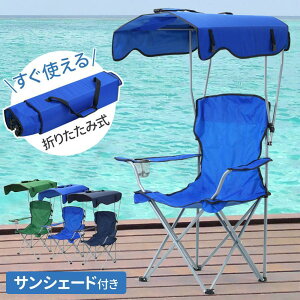 AEghA`FA 悯 ܂肽݃`FA ֎q CX Lv`FA  AEghA `FA TVF[h K[f`FA ܂݃`FA