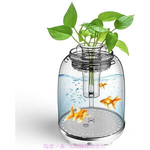 水槽 オールインワン水槽 アクアリウム インテリア 水槽セット 魚飼育セット メダカ飼育セット ベタ飼育セット デスク飾り 卓上噴水 水耕栽培プランター 筒型 5.