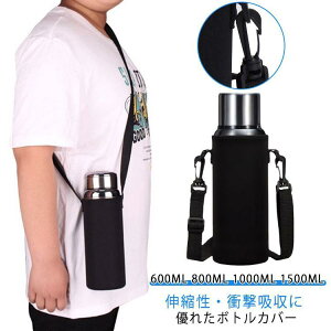 傫 {gJo[ Jo[ 1L 1.5L ybg{gJo[ P[X 1bg ۗ ۉ ubN V_[ l q P[X