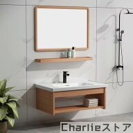 化粧台 洗面台セット 洗面台 収納 鏡 コンパクト コンクリート風 シングルレバー ホース引き出し式 混合 …