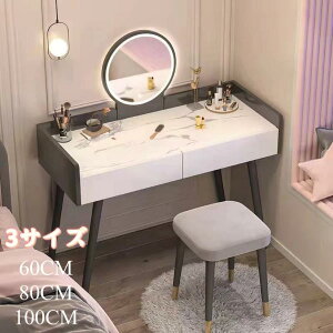 2024Vi hbT[  e[u   ֎q Xc[ Zbg [ LED Cg fXN ϑ80CM CN RX 킢  Ƌ V