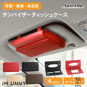 Iׂ4F 2^CvToCU[ eBbVP[X ԗp eBbVbNX  eBbVP[X eBbVJo[ ݂艺 eBbV 