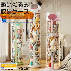 ʂ݃oPbg |Pbg fBXvC RNVP[X [P[X [{bNX RNV ʂ [|Pbg  [P[X