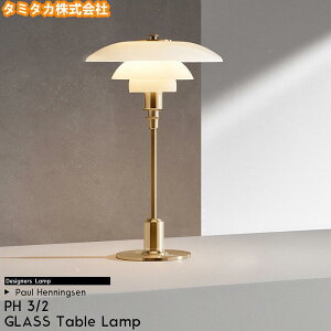 PH3/2 N[bL KX e[uv fXNCg ԐڏƖ X^h fUCi[YƖ kƖ DL-20GO