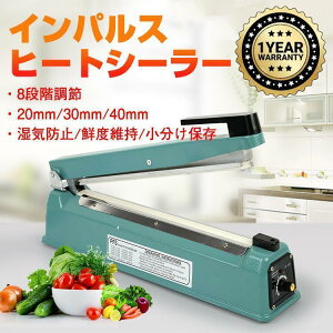 q[gV[[ CpX ƒp q[gV[[ 20mm 30mm 40mm 8iK  Nxێ Hip C ֗ ȒP