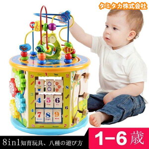  mߋ ؂̂ Ԃ q 1 2 3 4 av[g j̎q ̎q LO ςݖ oYj q̓ NX}X Mtg