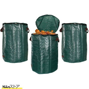 Zbg t W | ̂ W GRR|Xg S~ ͔ nht ܂肽ݎ 120L /272L 2TCYI\