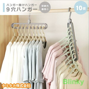 �n���K�[ �n���K�[�|���n���K�[ 9�� 10�Z�b�g �O���[ �m�� ���� �Ɩ��p �ߗގ��[ �m���|�� ���b�N �X�^�C���n���K�[ ���� �k�� �N���[�[�b�g ���[