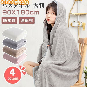 oX^I 唻ӂӂ  傫 oX^I v 傫 ^I zeX^C G肢 z  \tg _炩  p