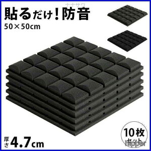 hV[gh  ՉV[g NbVV[g ɏՍ z 10 20 40 ΍ \t DIY ǖ X|W  }V Ap[g