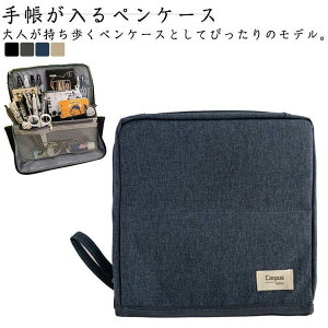 yP[X M Ă 蒠 yX^h [ e d؂ ^ ^Cv Y fB[X wZ wZ Z w w