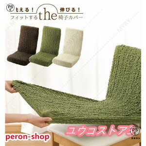 ֎qJo[ ֎qJo[ `FAJo[ _CjO`FA Lт 􂦂 ̂т tBbg Xgb` ItBX w  ֎q̒ւ Lk