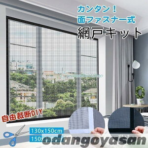 Ԍ˃Lbg 悯lbg hlbg RɃJbg\ DIY Ԍ˒ւ tȒP }OlbgJ ȈՖԌ C