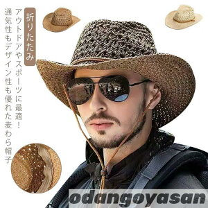 Xq Y AEghA ނ _ Xq t  Xg[nbg 傫TCY ėp nbg  悯΍ X am i` 